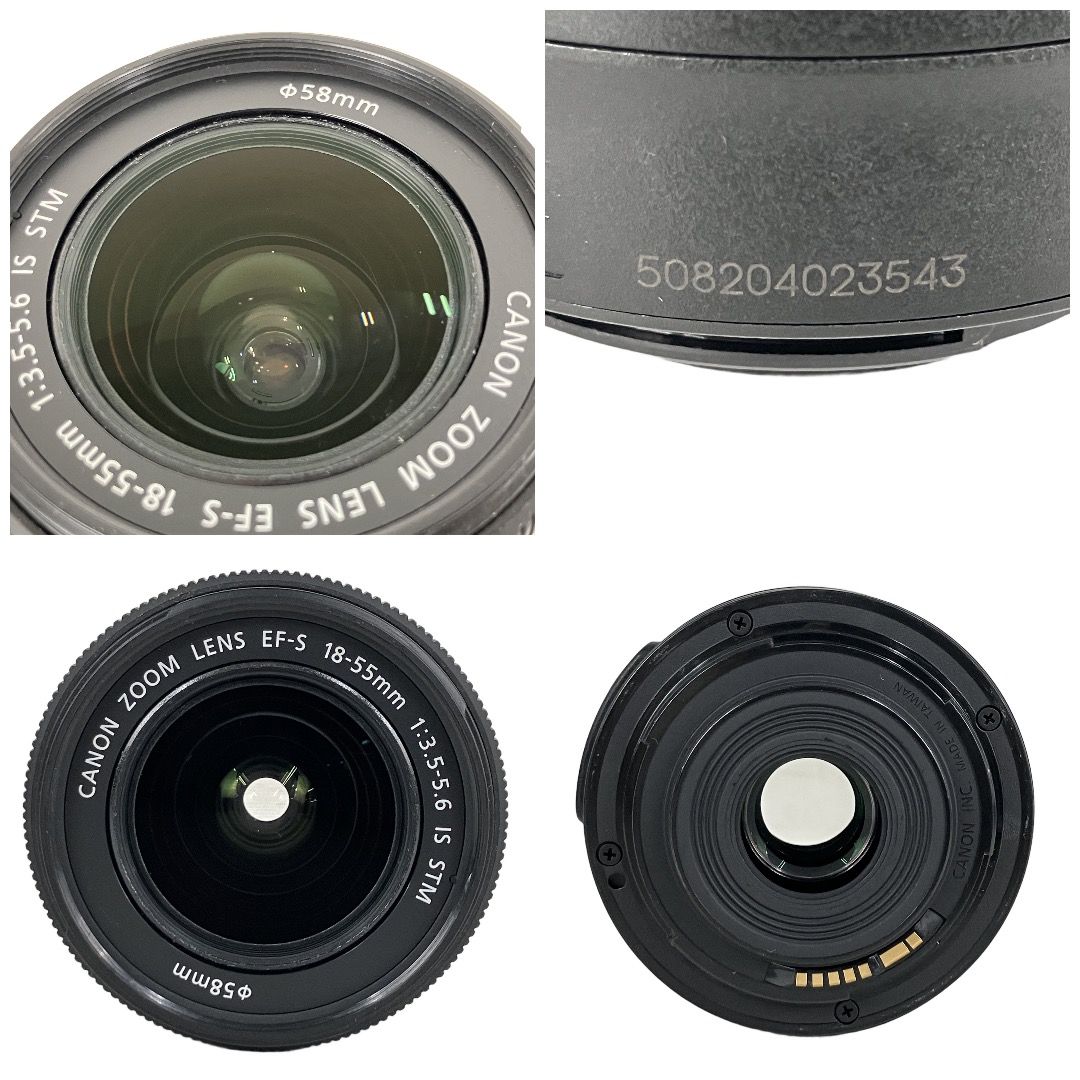 Canon キャノンEOS Kiss X7 EF-S 18-55mm ジャンク Canon キャノンEOS Kiss X7 EF-S 18-55mm ジャンク