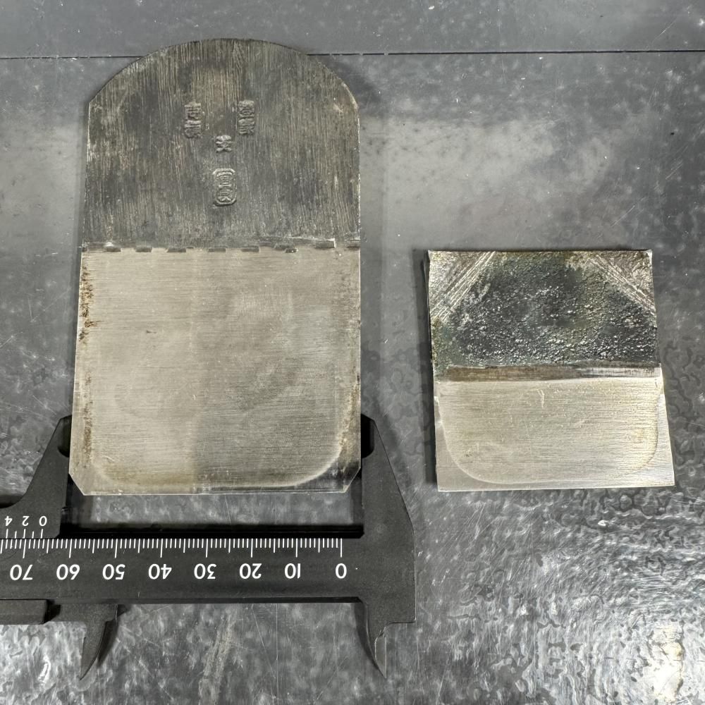 炎 国貞 平鉋 白樫 渋木文明氏作 東京鉋 202