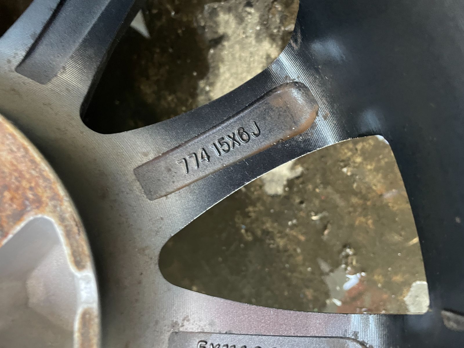 ホットスタッフ