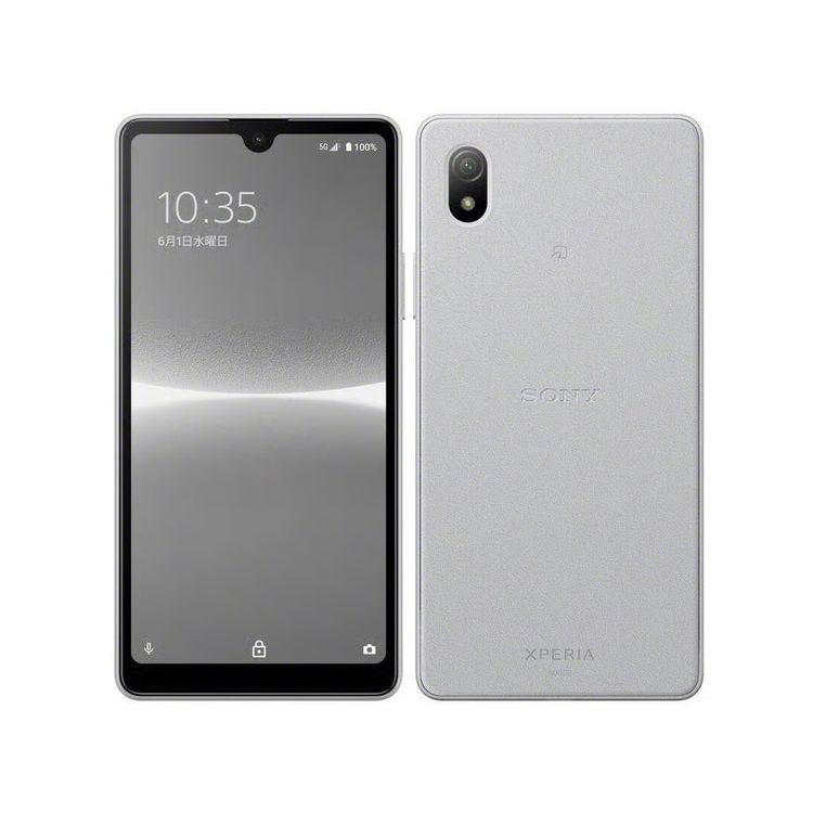 Xperia Ace III グレー 64 GB SIMフリー ケースセット Ace Xperia III