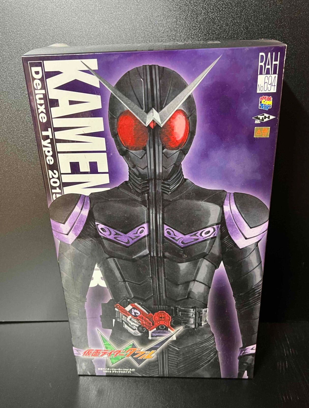 RAH DX 仮面ライダージョーカー（Ver.2.0） 『仮面ライダーW』 - メルカリ