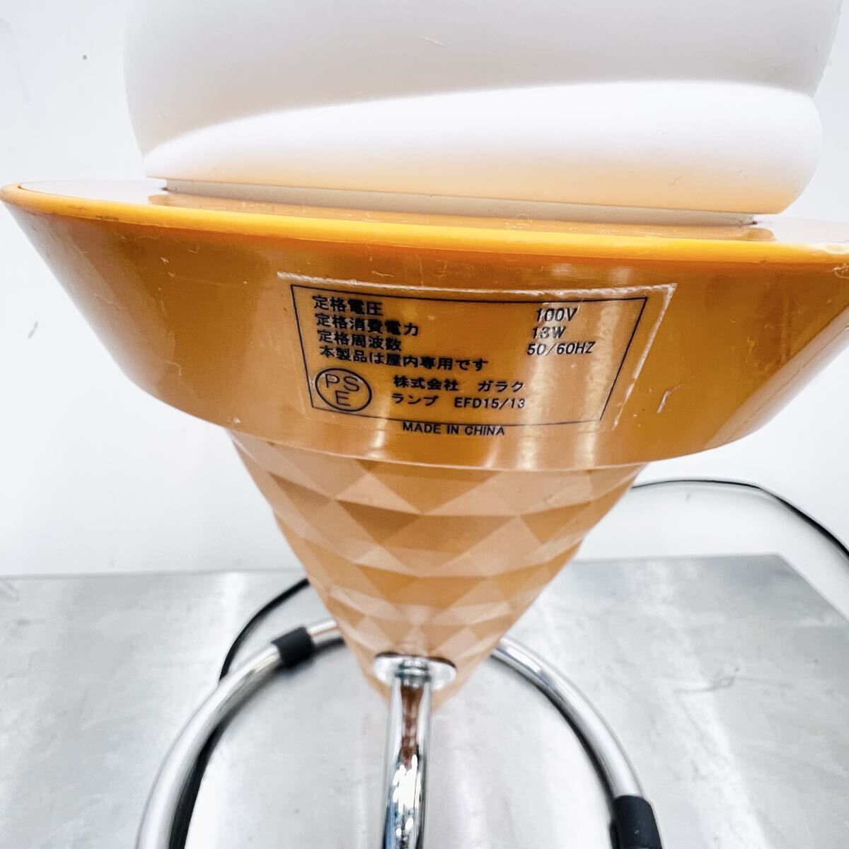 NISSEI 日世のコーン ソフトクリームライト ミニライト ニッセイ 電飾