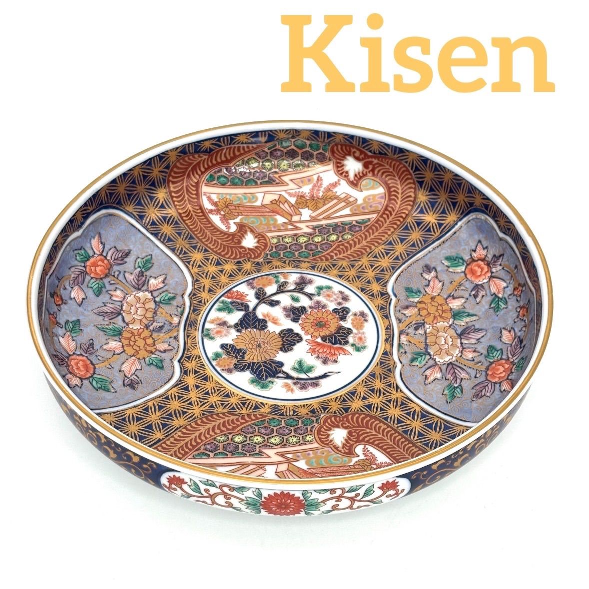 ★有田焼 其泉窯 盛鉢 美品 3点セット 其泉窯】日肥其泉 昭和年製 鉢 / 賞美堂 有田焼 琳派古伊万里様式 ［鉢