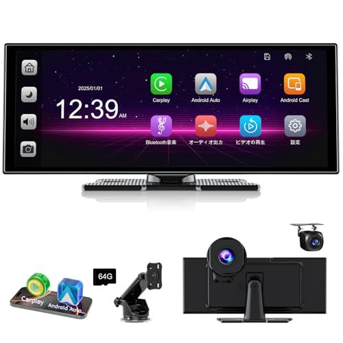 2025 年 11 型ウルトララミネート式 60 FPS プロタッチスクリーン HD ディスプレイオーディオ インチ カーオーディオ一体型 2.5 K フロント＆1080 P バックカメラ搭載 ディスプレイ オー 3 e 5 b 49 cd
