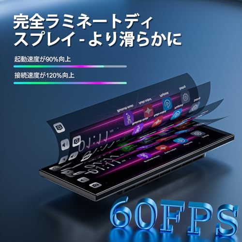 2025 年 11 型ウルトララミネート式 60 FPS プロタッチスクリーン 1920 720 HD ディスプレイオーディオ インチ カーオーディオ一体型 2 5 K フロント＆1080 P バックカメラ搭載 ディスプレイ オー 3 e b 49 cd