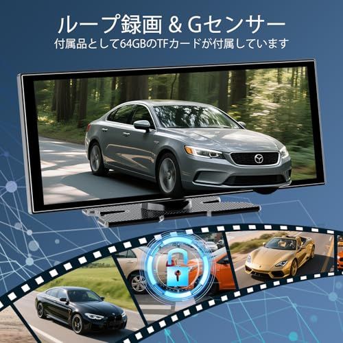  2025 年 11 型ウルトララミネート式 60 FPS プロタッチスクリーン HD ディスプレイオーディオ インチ カーオーディオ一体型 2.5 K フロント＆1080 P バックカメラ搭載 ディスプレイ オー 3 e 5 b 49 cd その他 キッチン 食器