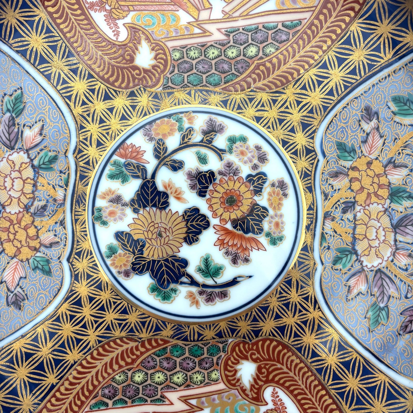 其泉窯】日肥其泉 昭和年製 鉢 / 賞美堂 有田焼 琳派古伊万里様式 ［鉢