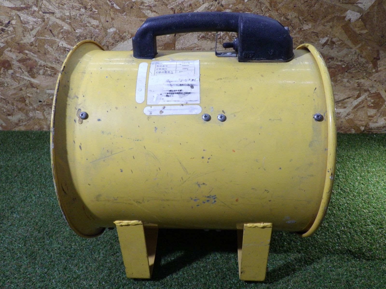 ワキタ WAKITA メイホー MEIHO 送風機 FB 300 ポータブル ブロワー 電動工具 100 V 業務用 品