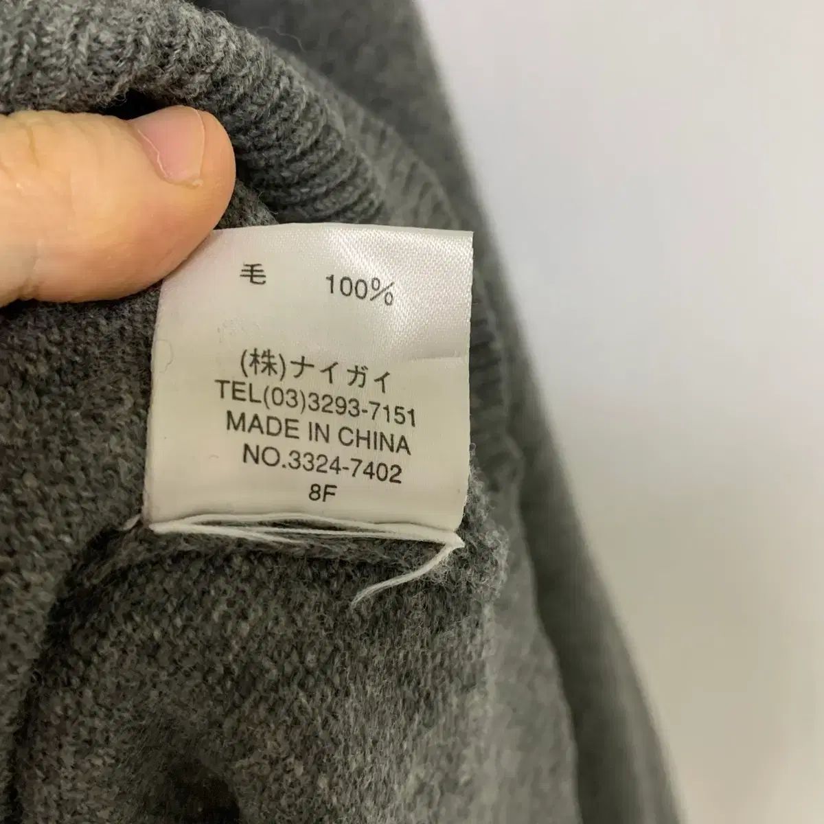 ニット セーター