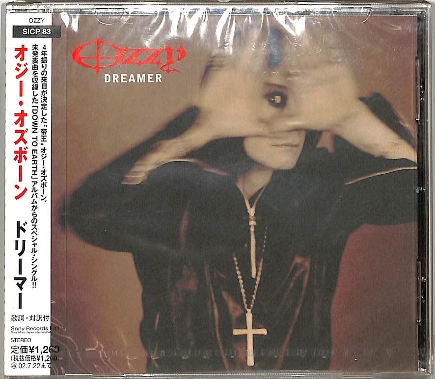 CDS1枚 / オジー・オズボーン / ドリーマー / D00177369 - メルカリ