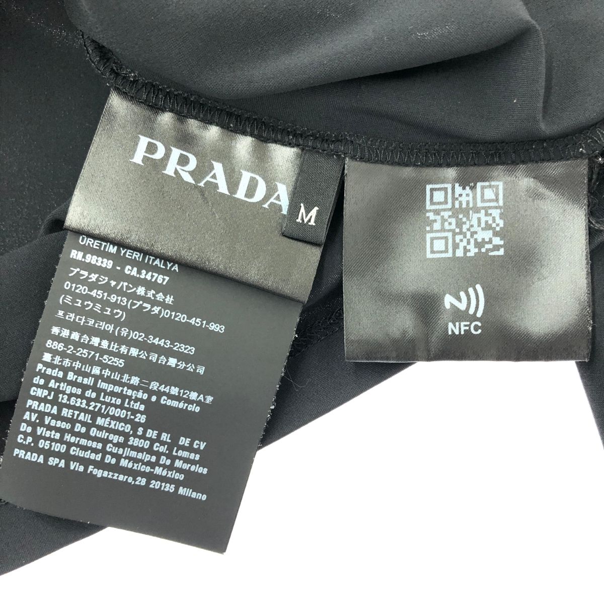 PRADA プラダ 長袖カットソー サイズ:M トライアングル/ロゴプレート
