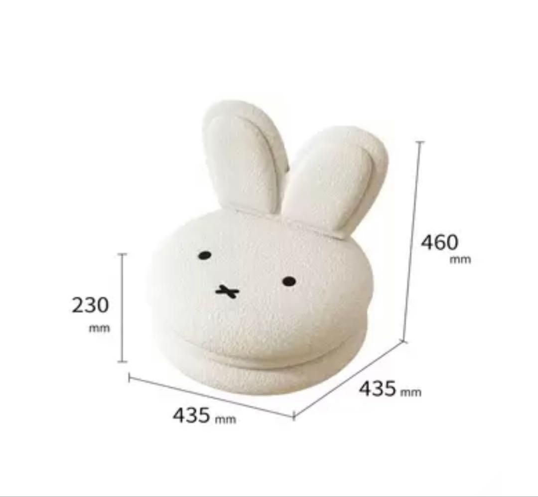 コストコ MIFFY ミッフィーマカロンチェア ミッフィー椅子 - メルカリ