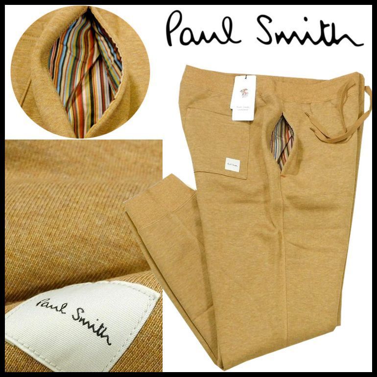 定価13 200円 ポールスミス ジョガーパンツ LL ベージュ マルチストライプ 秋冬 裏起毛 ロングパンツ Paul Smith メンズ