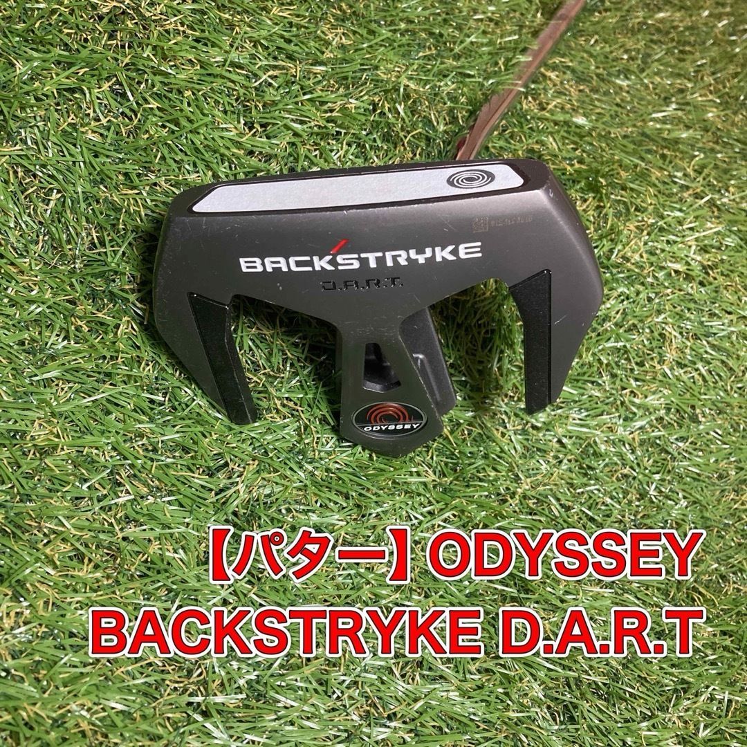 パター ODYSSEY オデッセイ BACKSTRYKE D.A.R.T