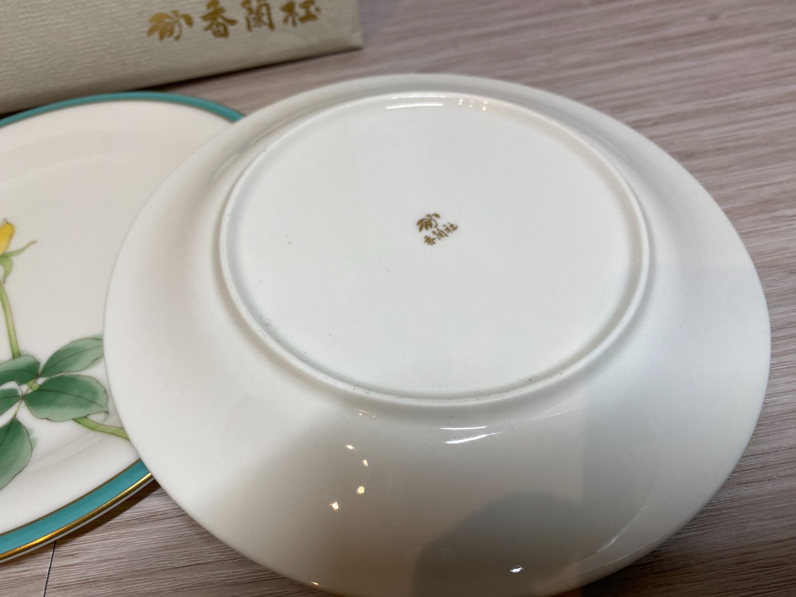 □未使用品 香蘭社 ブライトローズ 中皿 5枚セット□ - メルカリ