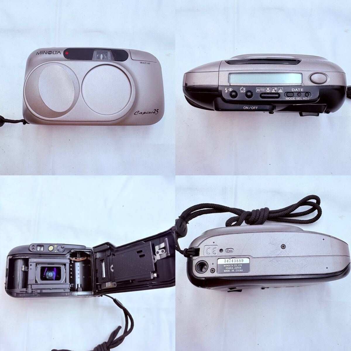 フィルムカメラジャンクセット ジャンクカメラ フィルムカメラ レンズ フラッシュ 9点まとめ売り