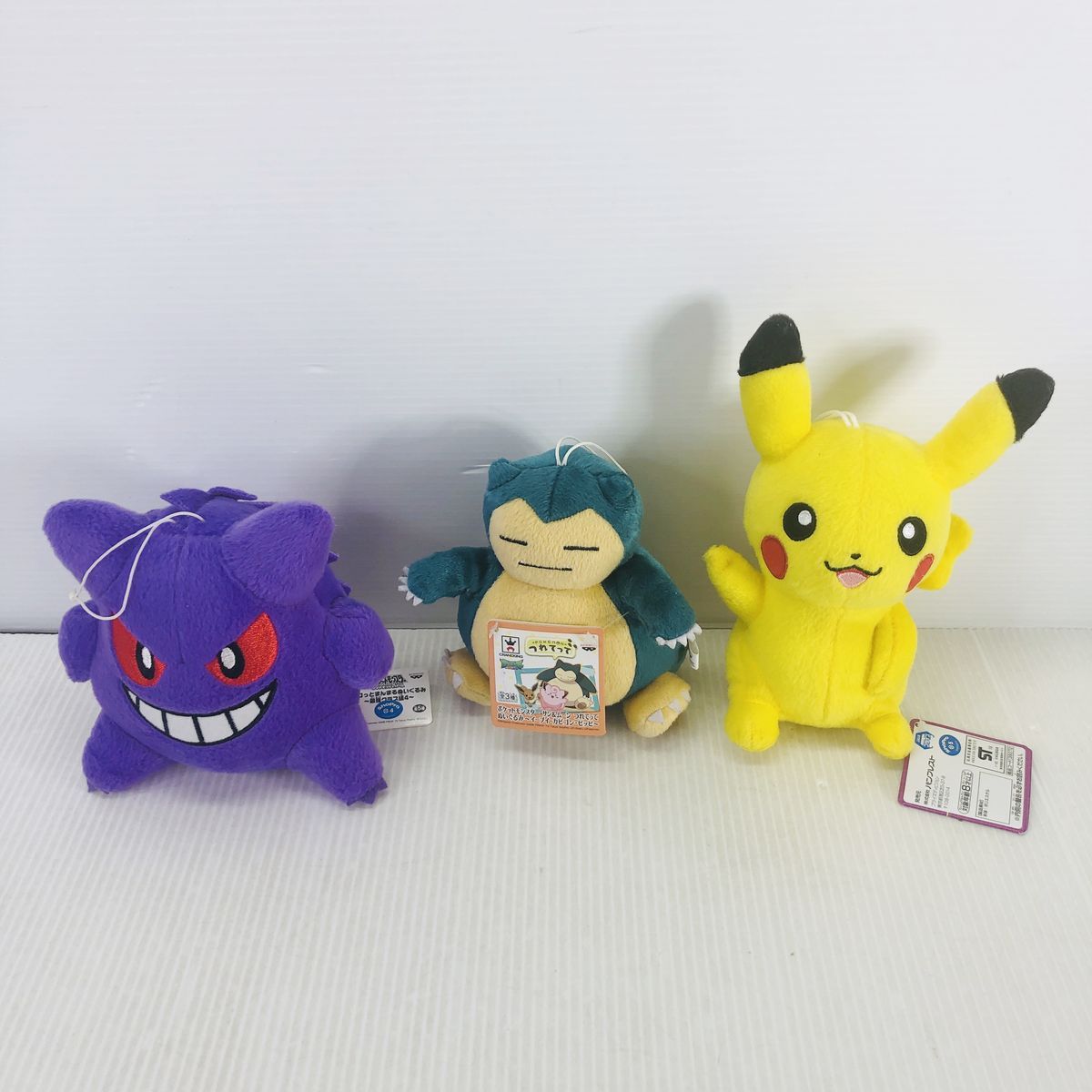 タグ付】 ポケモン ぬいぐるみ マスコット 30個 まとめ - メルカリ