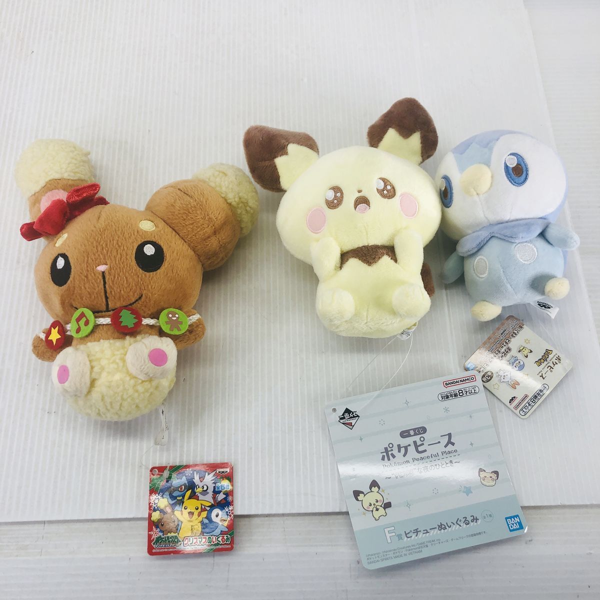 タグ付】 ポケモン ぬいぐるみ マスコット 30個 まとめ - メルカリ