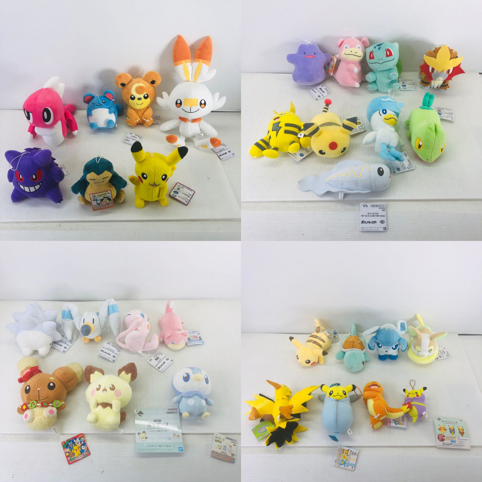 タグ付】 ポケモン ぬいぐるみ マスコット 30個 まとめ - メルカリ