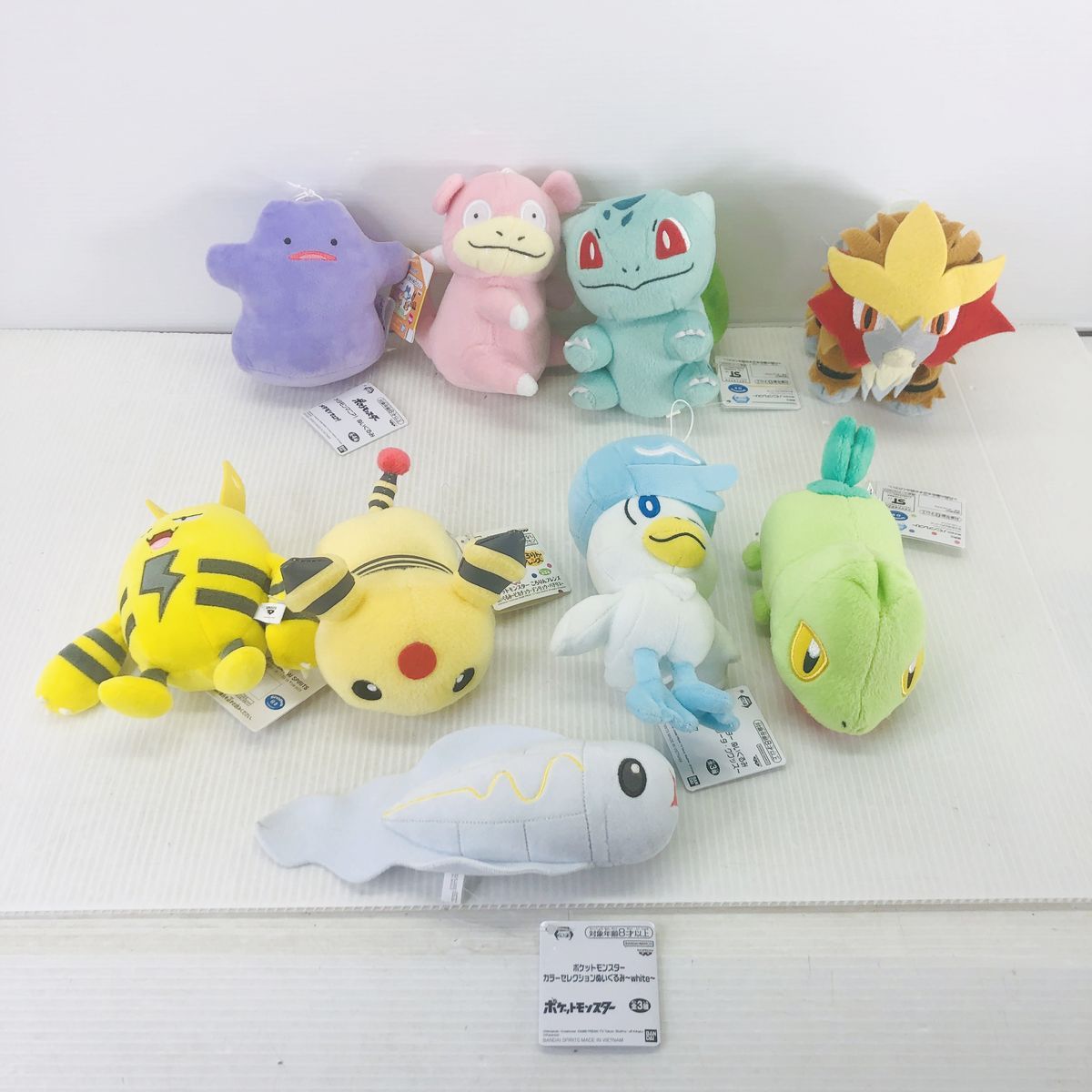 【新品未使用、タグ付】ポケモンぬいぐるみ　30体セット タグ付】 ポケモン ぬいぐるみ マスコット 30個 まとめ - メルカリ