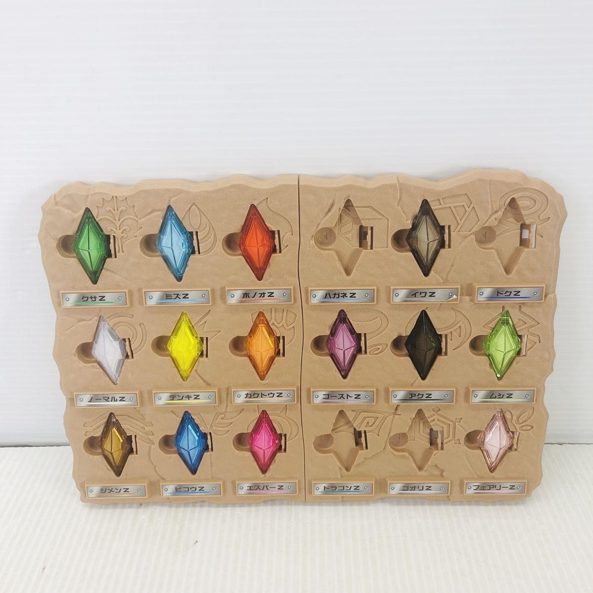 ポケットモンスター　ポケモンZパワーリングZクリスタル　まとめ売り ポケットモンスター ポケモン Zリング Zパワーリング Zクリスタル