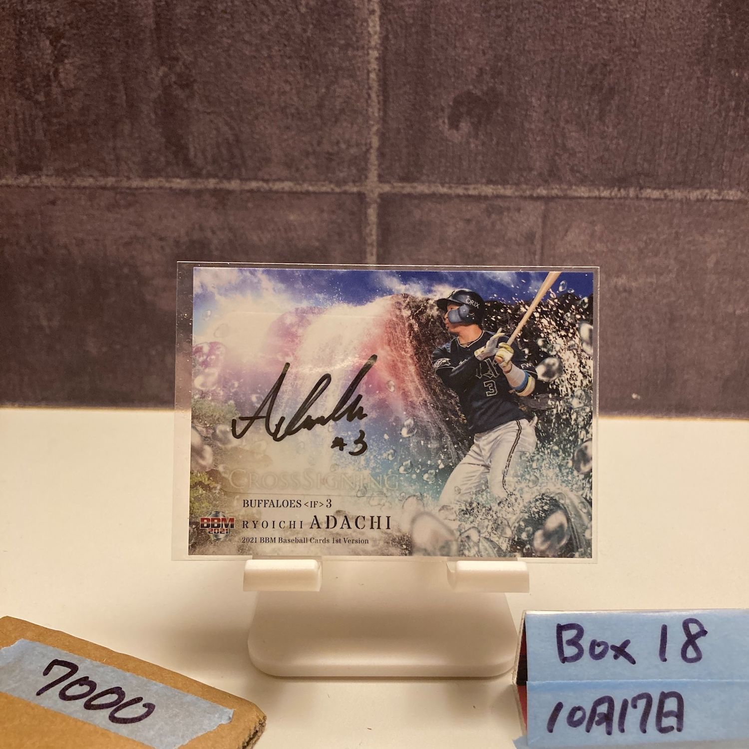 2021 BBM 1st Version 安達了一 26/30 直筆サインカード オリックス
