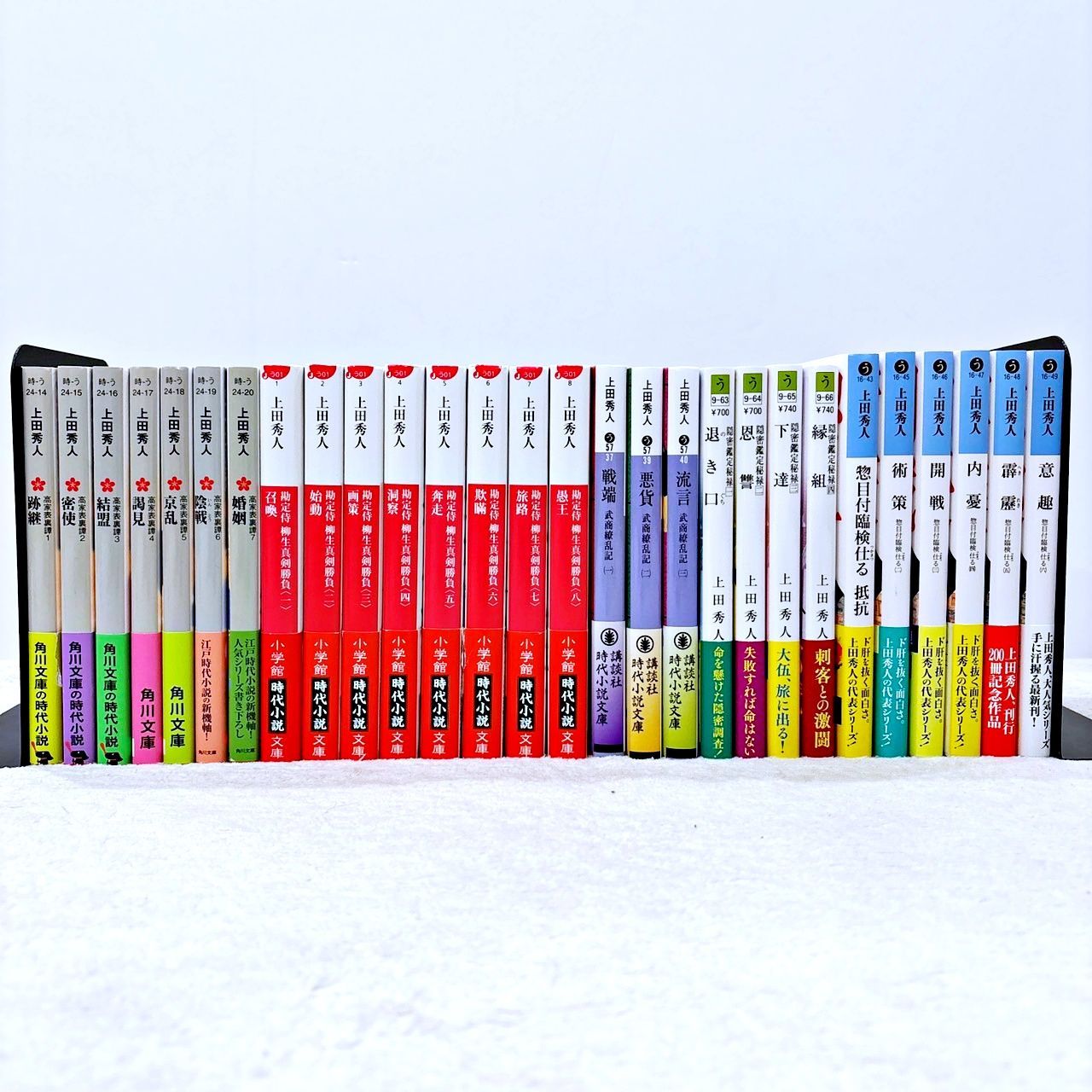 上田秀人 28冊セット 上田秀人 文庫28冊セット - メルカリ