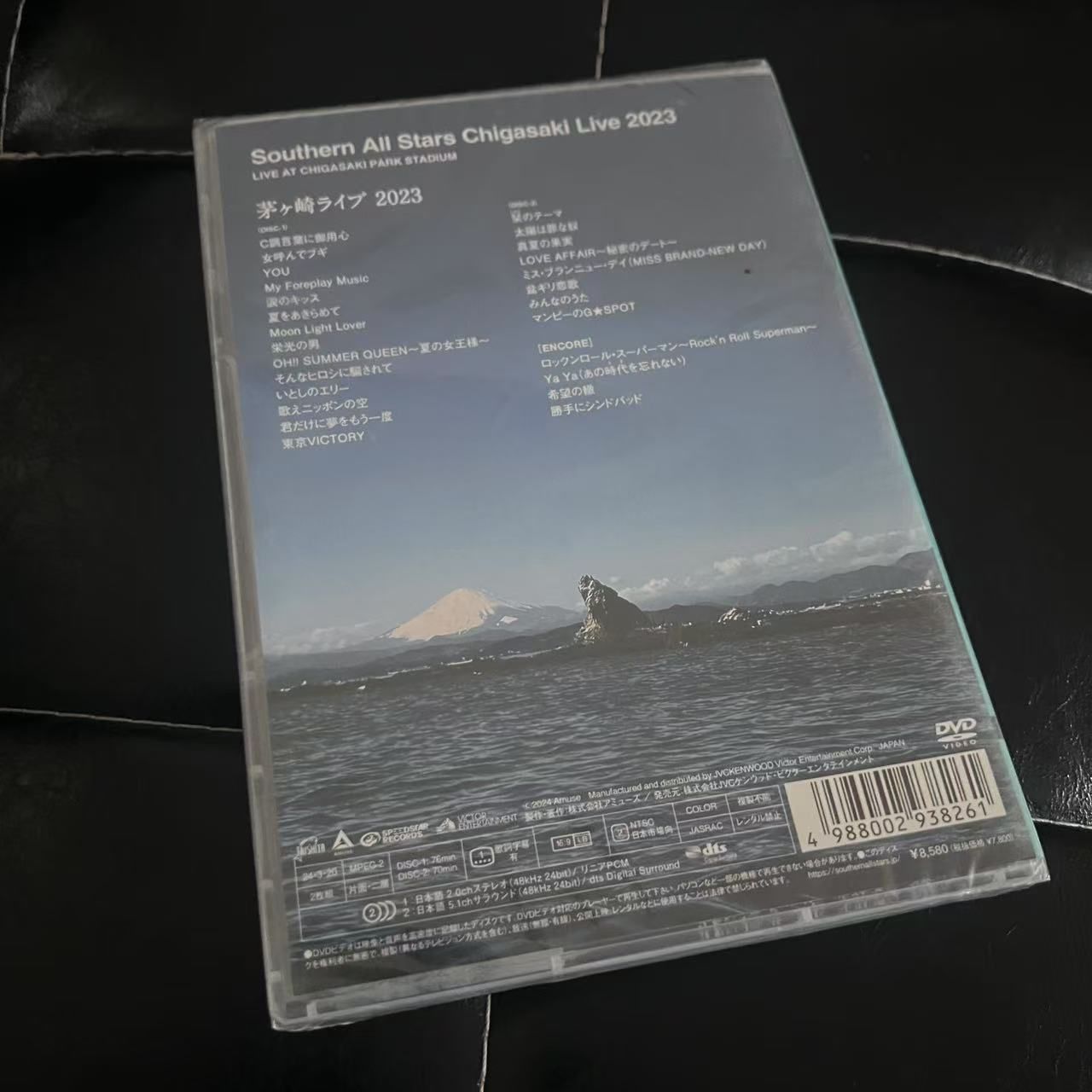 DVD】サザンオールスターズ 茅ヶ崎ライブ2023(通常盤) - メルカリ