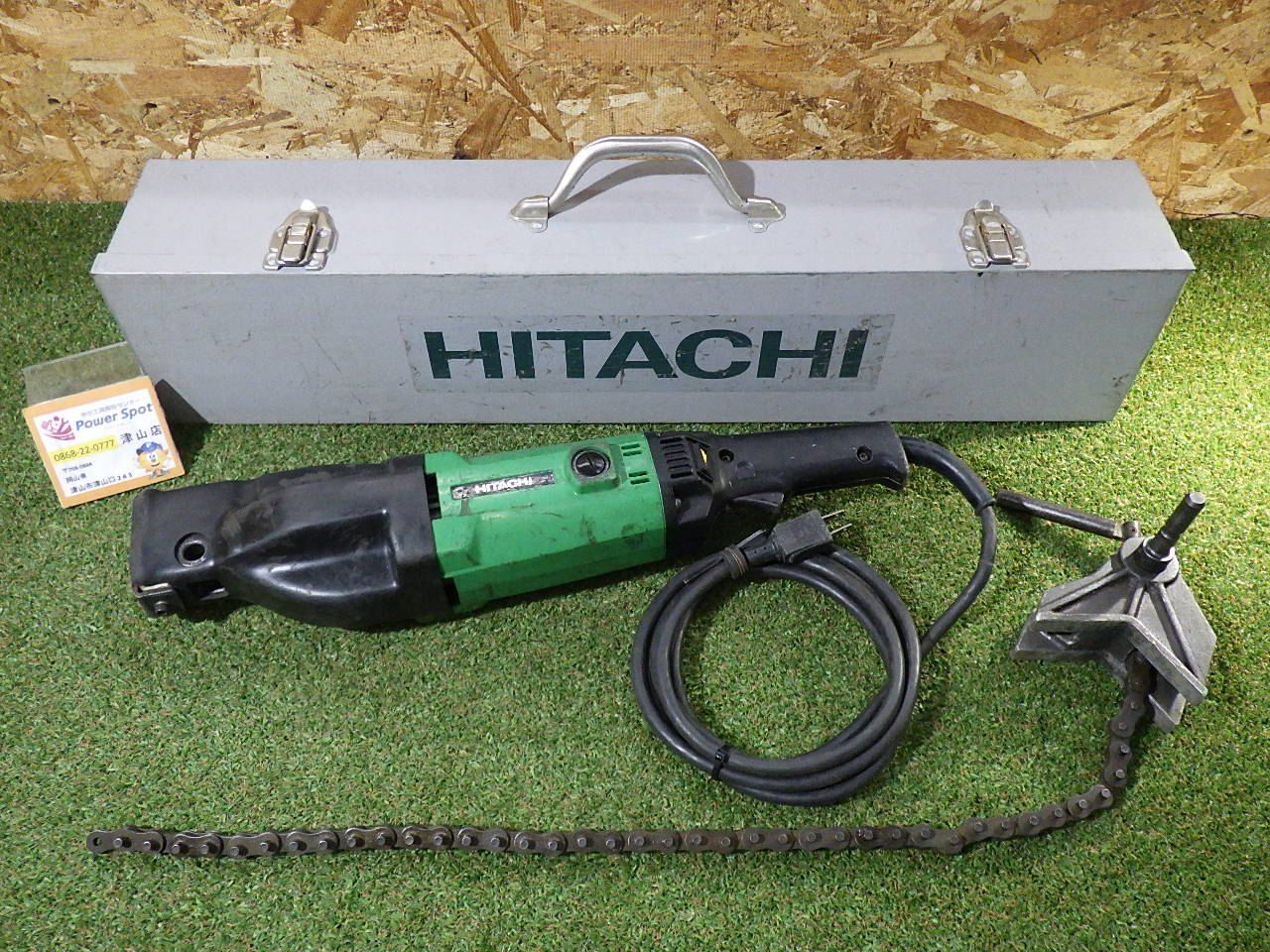 日立 セーバソー CR 17 Y ケース付き 電動工具 切断機 電動のこぎり 品