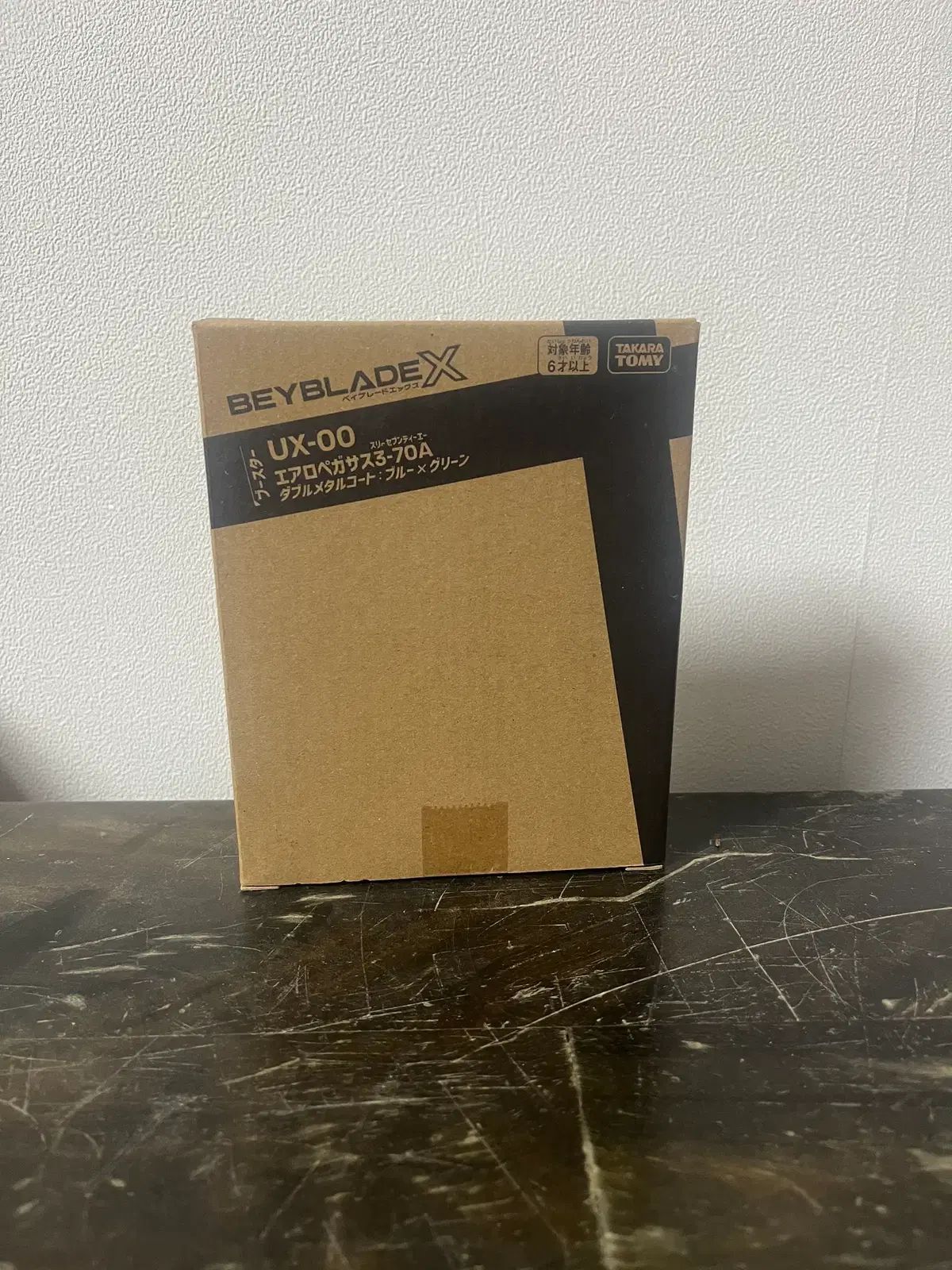 靴 未開封 コード 未使用) ベイブレード X エアロ ペガサス - メルカリ