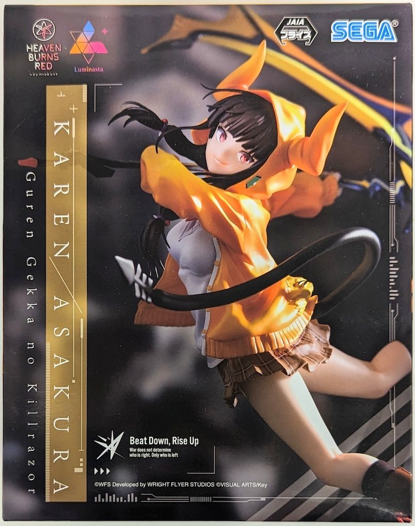 セガ Luminasta ヘブンバーンズレッド 朝倉可憐 紅蓮月華のKillrazor