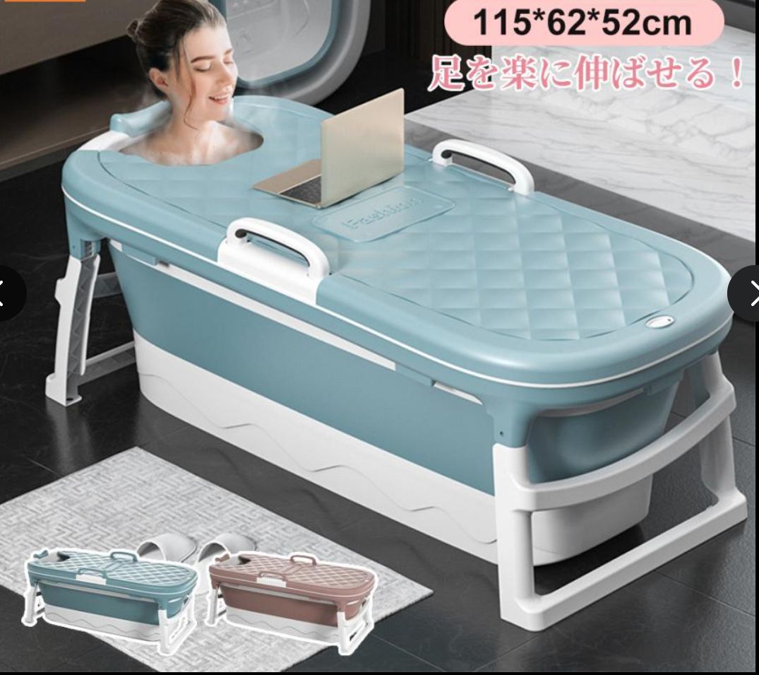 大好評 ポータブルバスタブ 折り畳み式浴槽 キャンプ 簡易 折り畳みバスタブ 風呂桶 子供 浴槽 簡易バスタブ お風呂 簡易浴槽 収納簡単 設置簡単 使いやすい シャワー