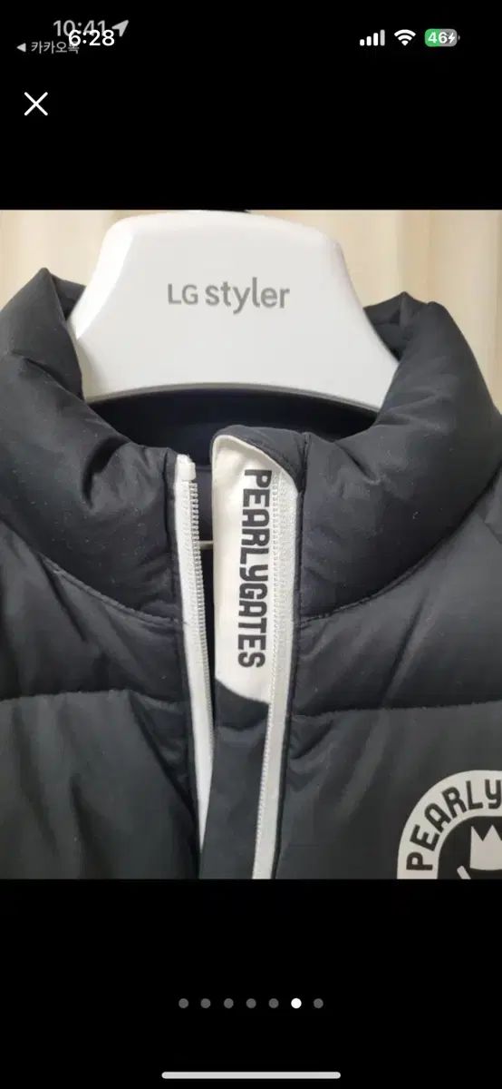 パーリーゲイツ ブラック ダウン アウター 85 - メルカリ