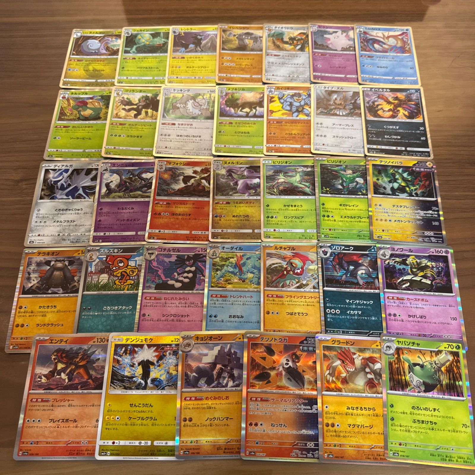 メルカリShops ポケモンカード キラカード 100枚まとめ売り ポケカ RR