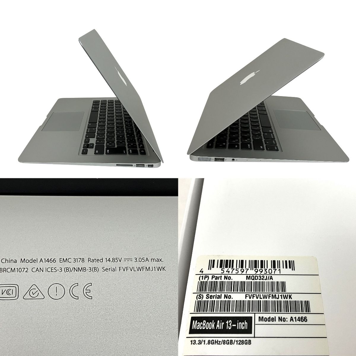 Apple MQD32J/A MacBook Air 13インチ 2017 ノート PC 8GB SSD 128GB