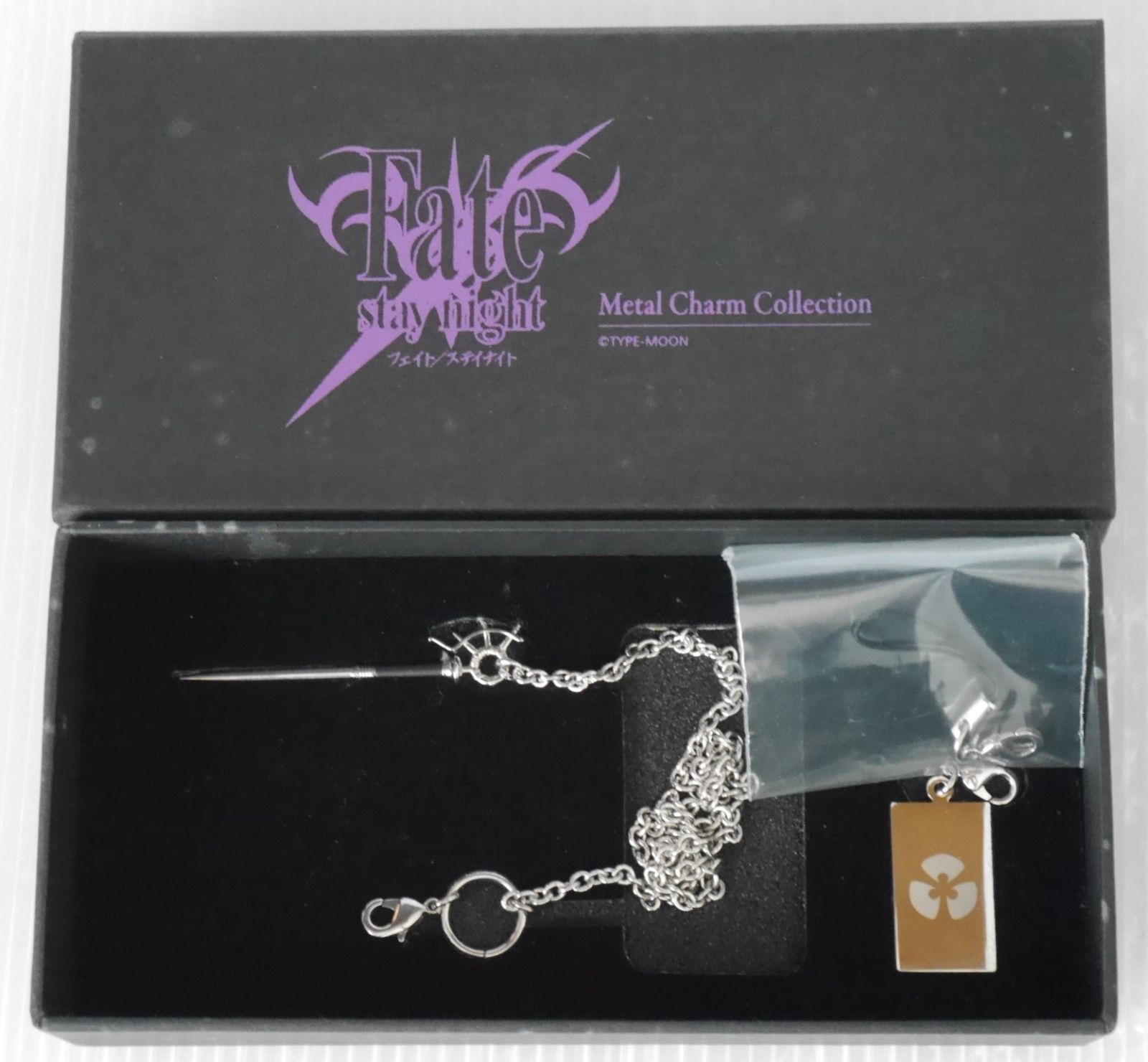 Fate/stay night メタルチャームコレクション 箱に汚れあり) Fate/stay night メタルチャームコレクション02