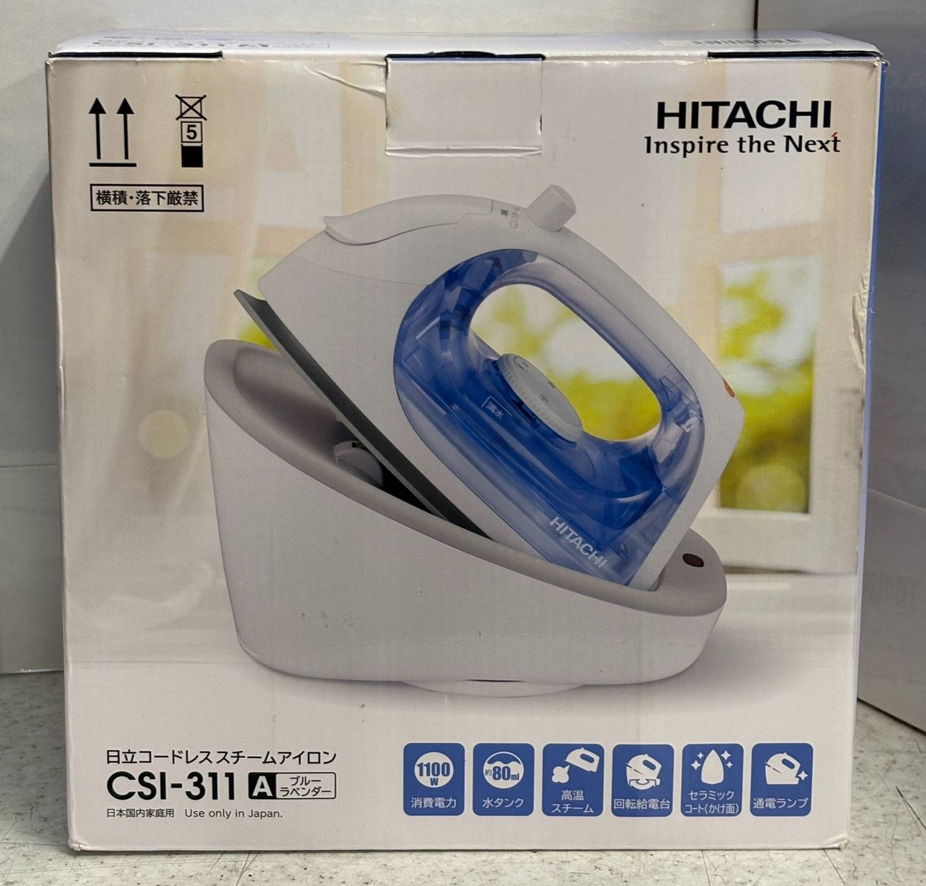 ☆HITACHI コードレススチームアイロン 2022年製 CSI-311 - メルカリ