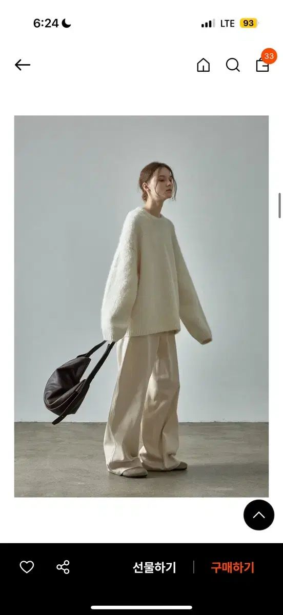 ファサードパターン ニット アイボリー M