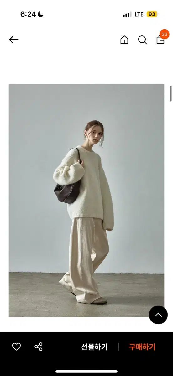  ファサードパターン ニット アイボリー M 長袖 ニット セーター