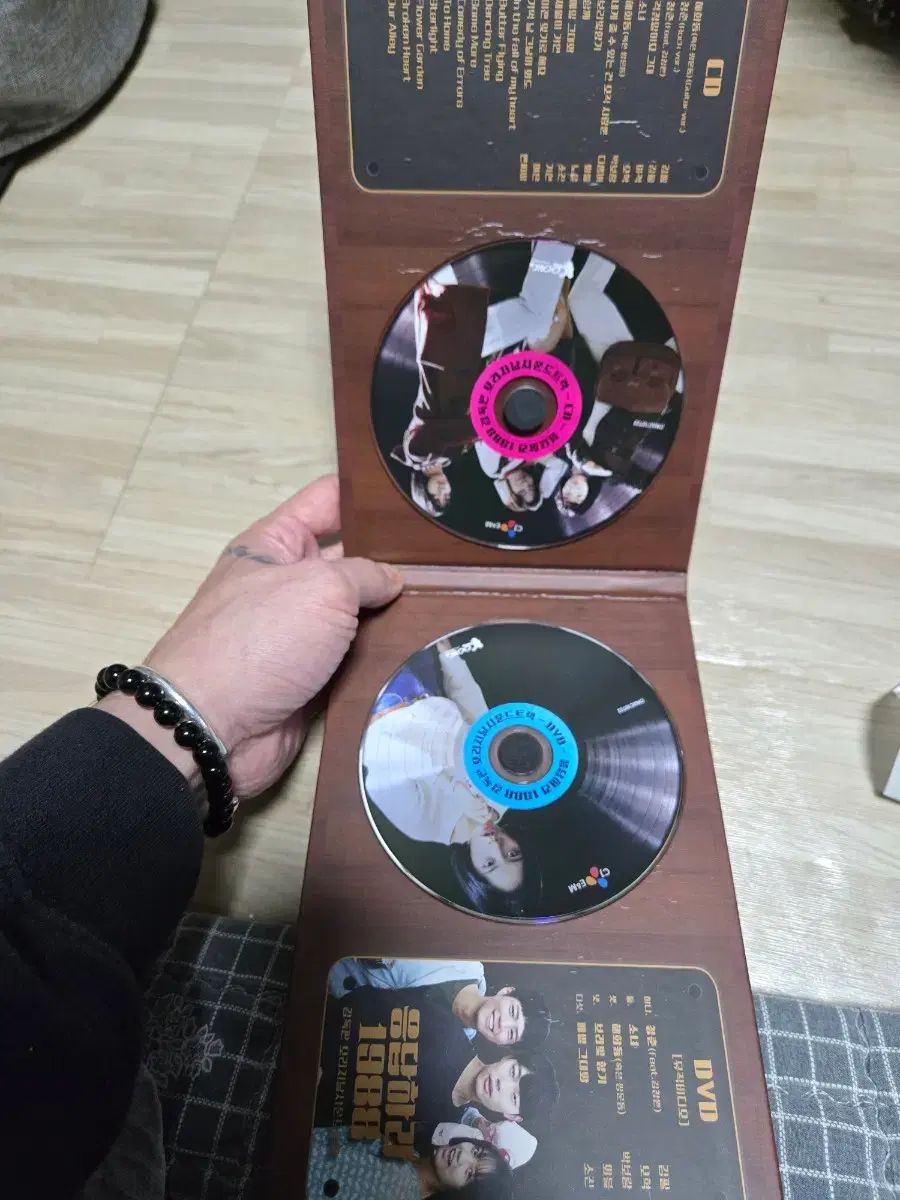 応答 1988 ディレクターズ エディション CD