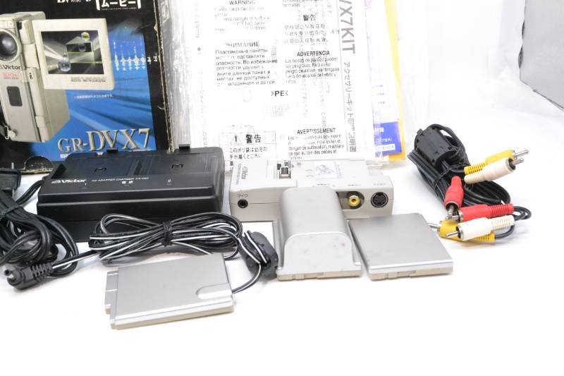 送料無料】Victor ビクター GR-DVX7 MiniDV デジタルビデオカメラ 動作