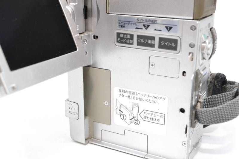 送料無料】Victor ビクター GR-DVX7 MiniDV デジタルビデオカメラ 動作