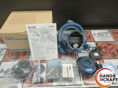 興研 KOKEN 電動ファン付呼吸用保護具 電池 充電器付 BL-711 H-03 製造 ハンズクラ
