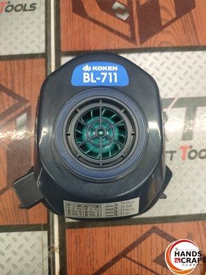 電動ファン付呼吸用保護具