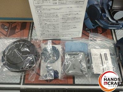 興研 KOKEN 電動ファン付呼吸用保護具 電池 充電器付 BL-711 H-03 製造 ハンズクラ
