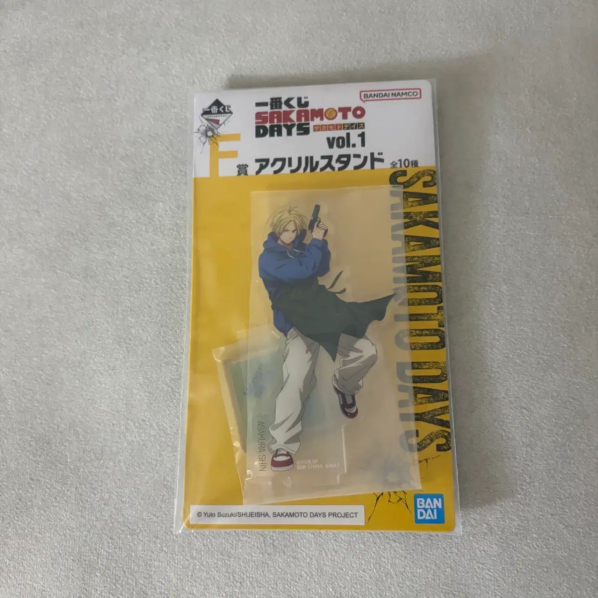 WeAr global magazine11日本語版 大型本 ファッション雑誌 WeAr global