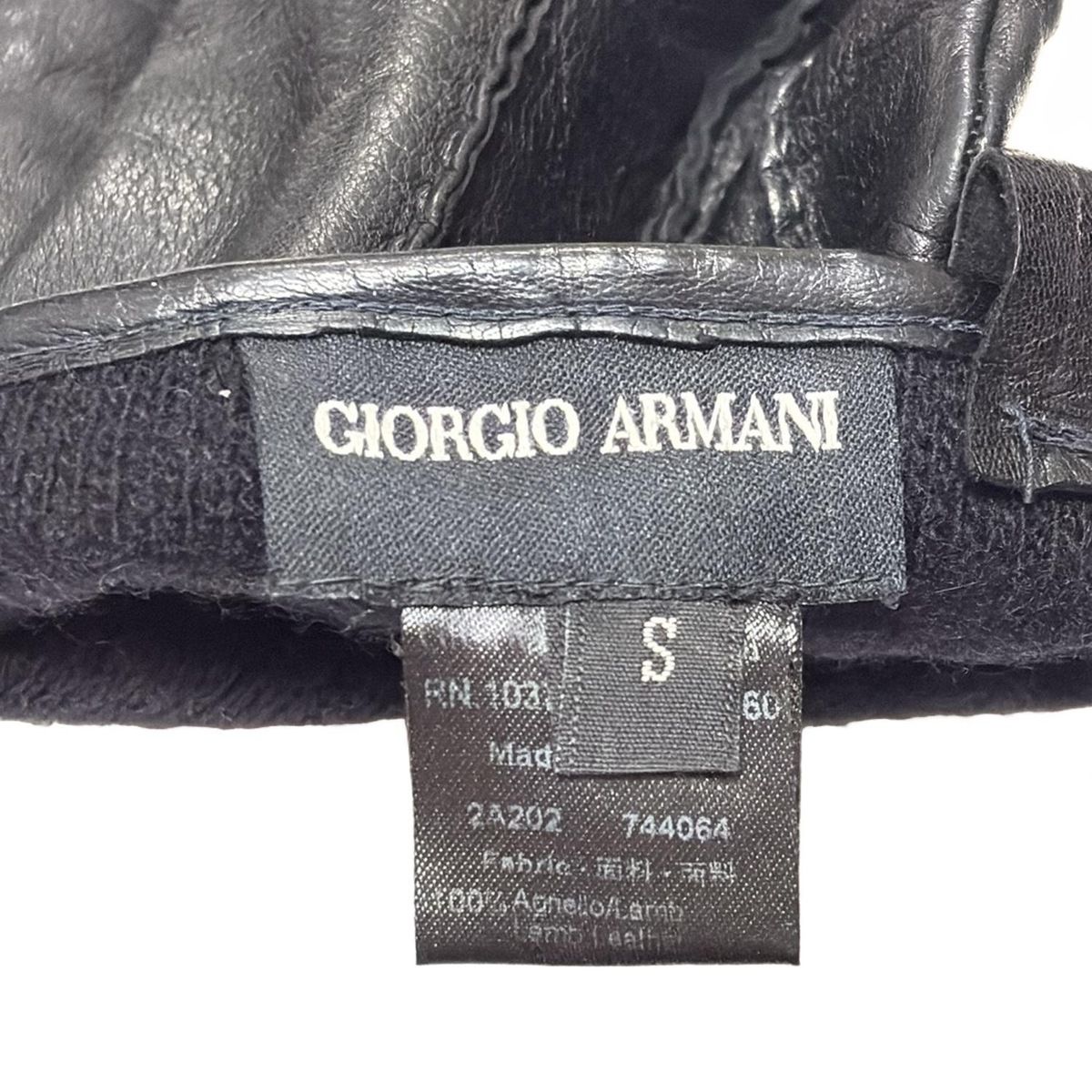 GIORGIOARMANI(ジョルジオアルマーニ) 手袋 レディース - 黒 レザー
