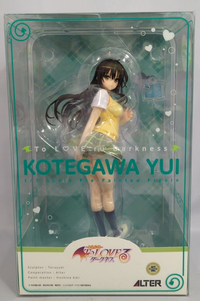 アルター To LOVEる とらぶる ダークネス 古手川唯