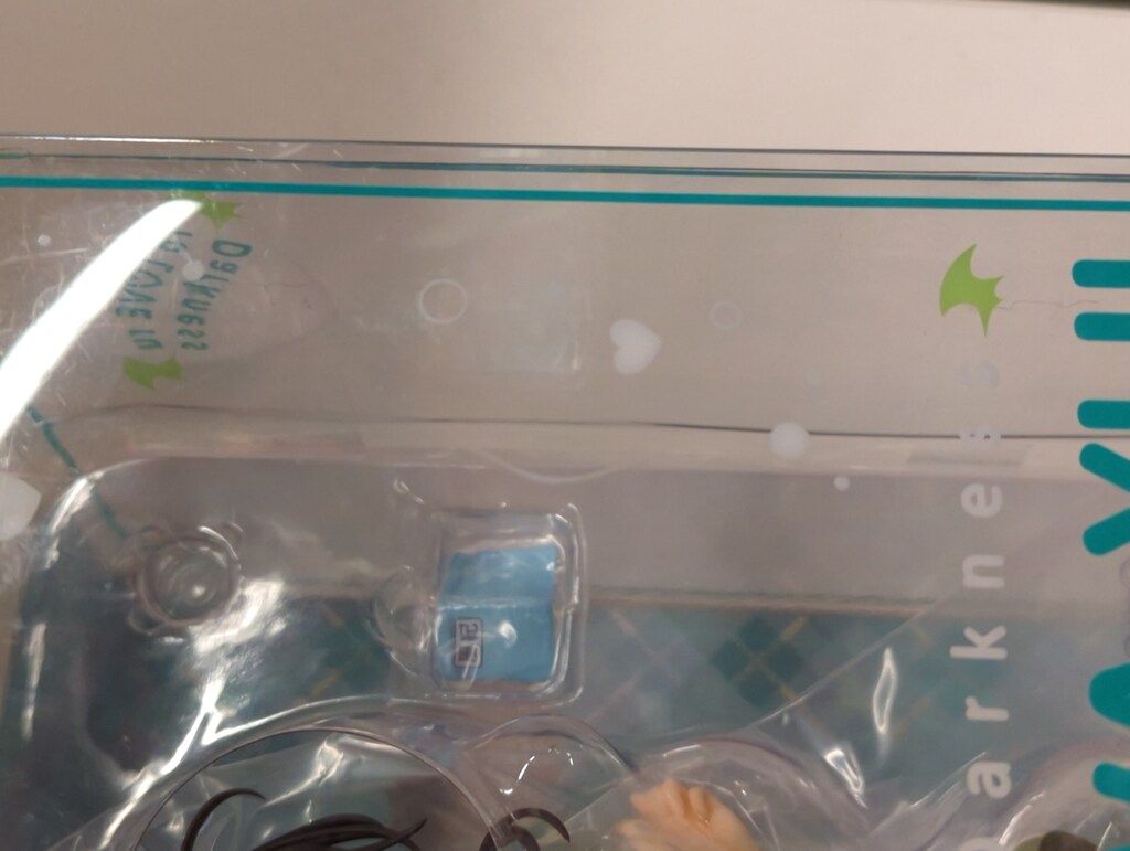 LOVEる -とらぶる-