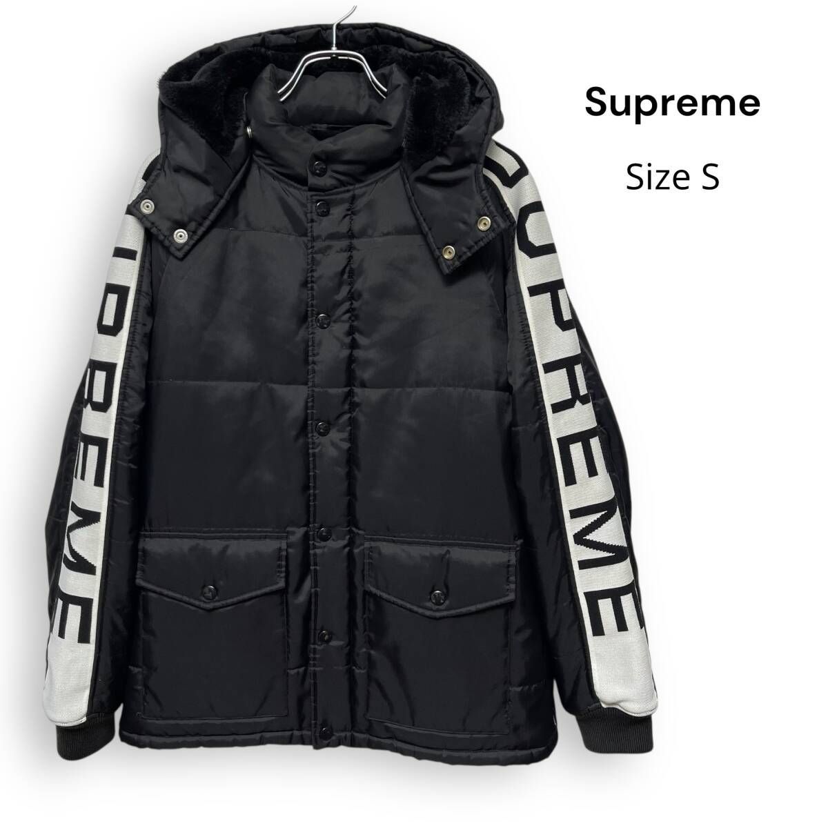 M25144/ Supreme Daytona Pile Lined Jacket シュプリーム デイトナ